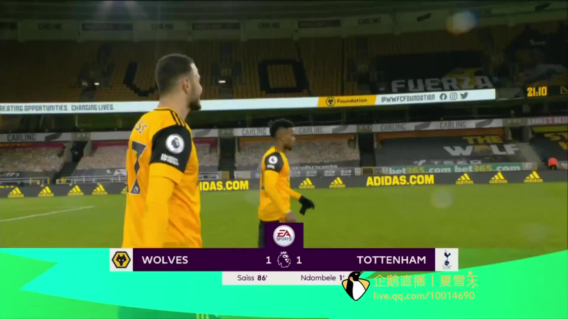 和出色的场 和出色的场